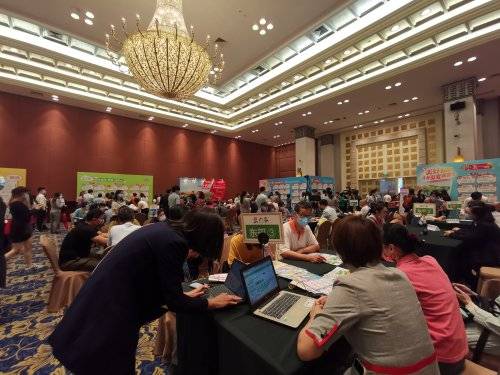 2021年首個旅行社線下熱賣會 國內游高端產品引領旅游新趨勢