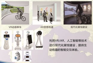 地理信息丨在德清旅游，想不到有這么多新玩法