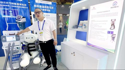 攜手并進(jìn)，共筑健康 醫(yī)療器械企業(yè)組團(tuán)出海閃耀中非經(jīng)貿(mào)博覽會(huì)，消毒器械銷售迎來新機(jī)遇